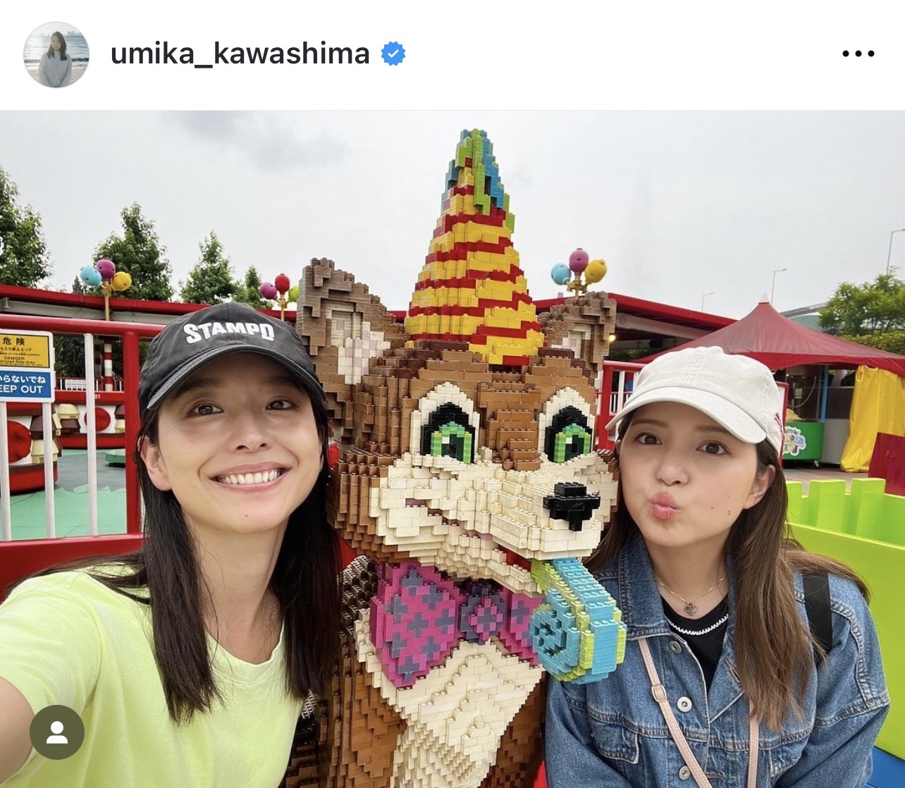 （川島海荷のインスタグラムから）