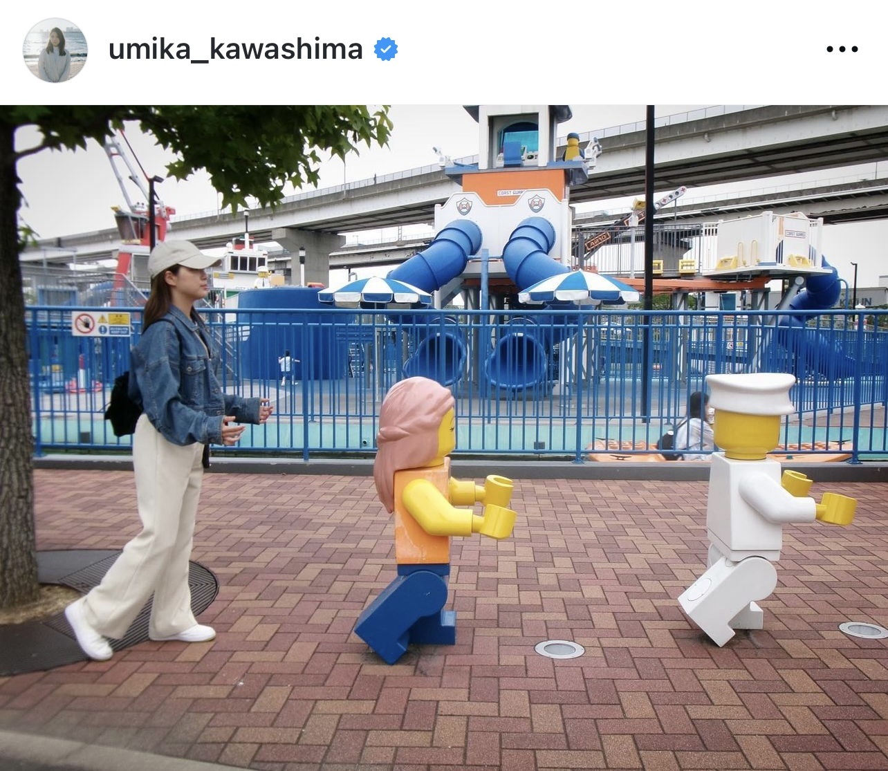 （川島海荷のインスタグラムから）