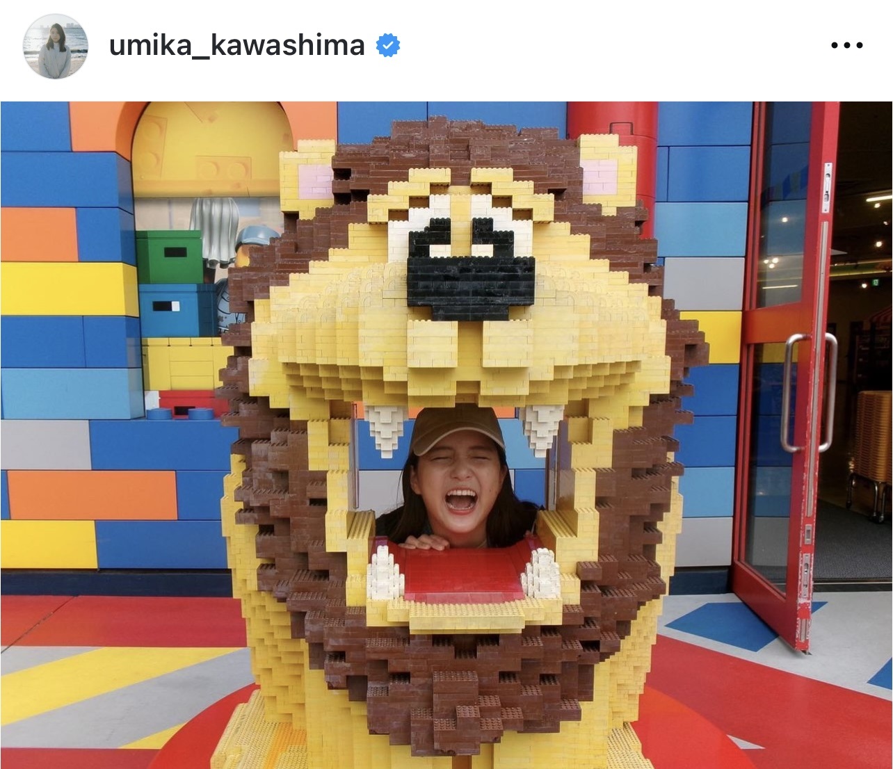 （川島海荷のインスタグラムから）