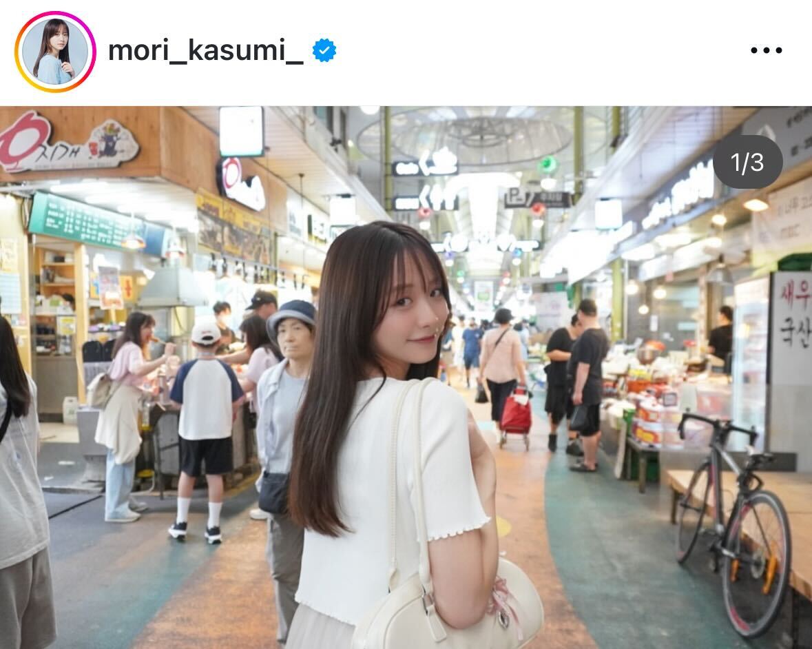 森香澄のインスタグラムから