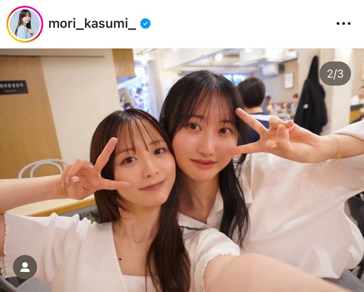 森香澄のインスタグラムから