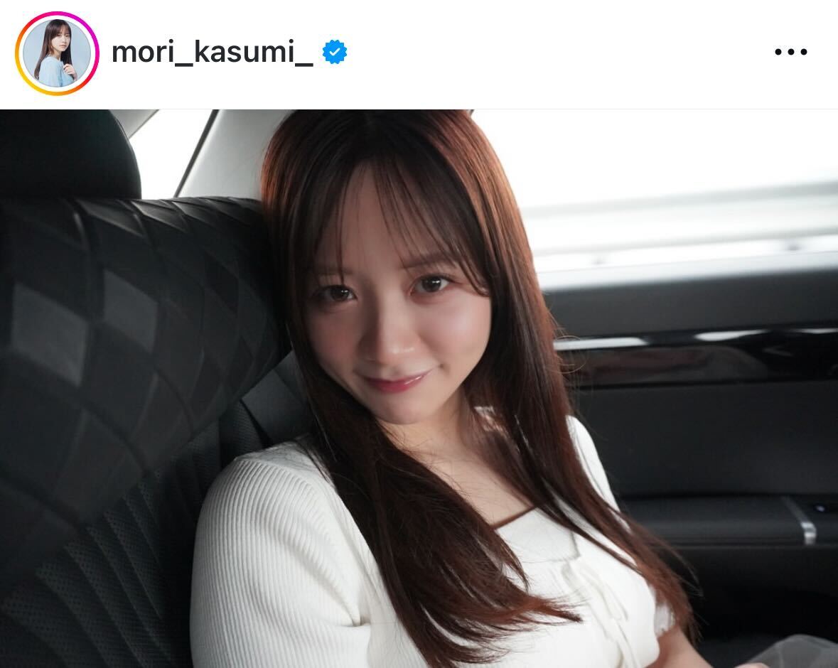 森香澄のインスタグラムから
