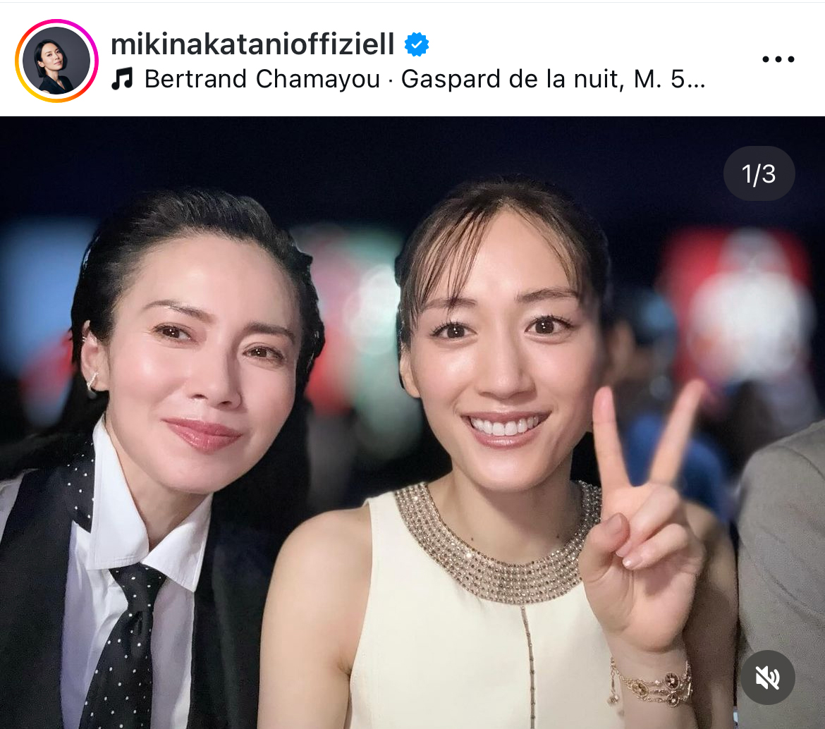 中谷美紀のインスタグラムから