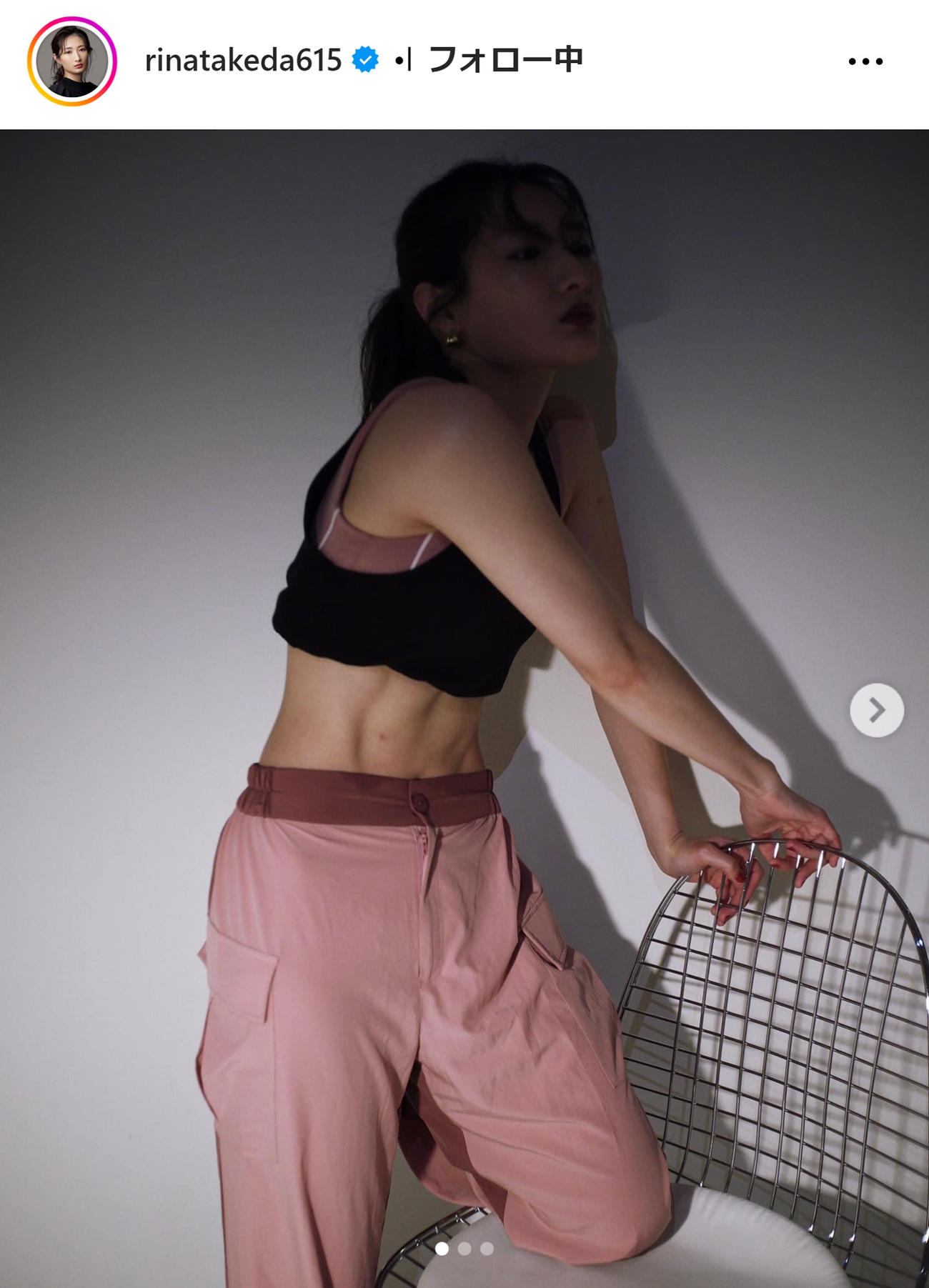 武田梨奈のインスタグラムから
