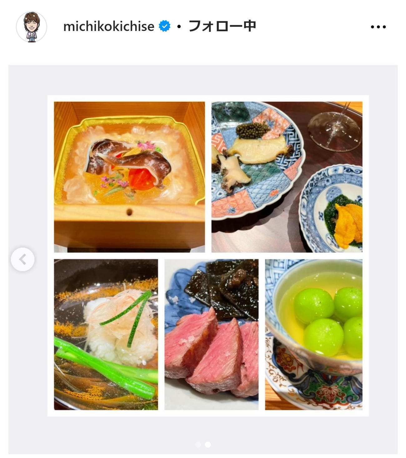 吉瀬美智子のインスタグラムから