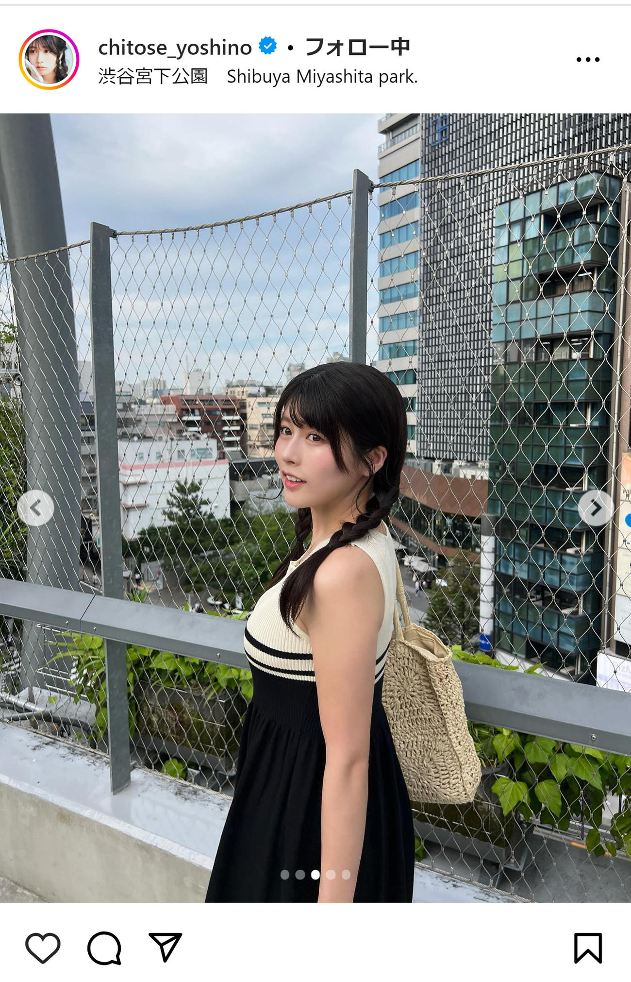 ちとせよしののインスタグラムから