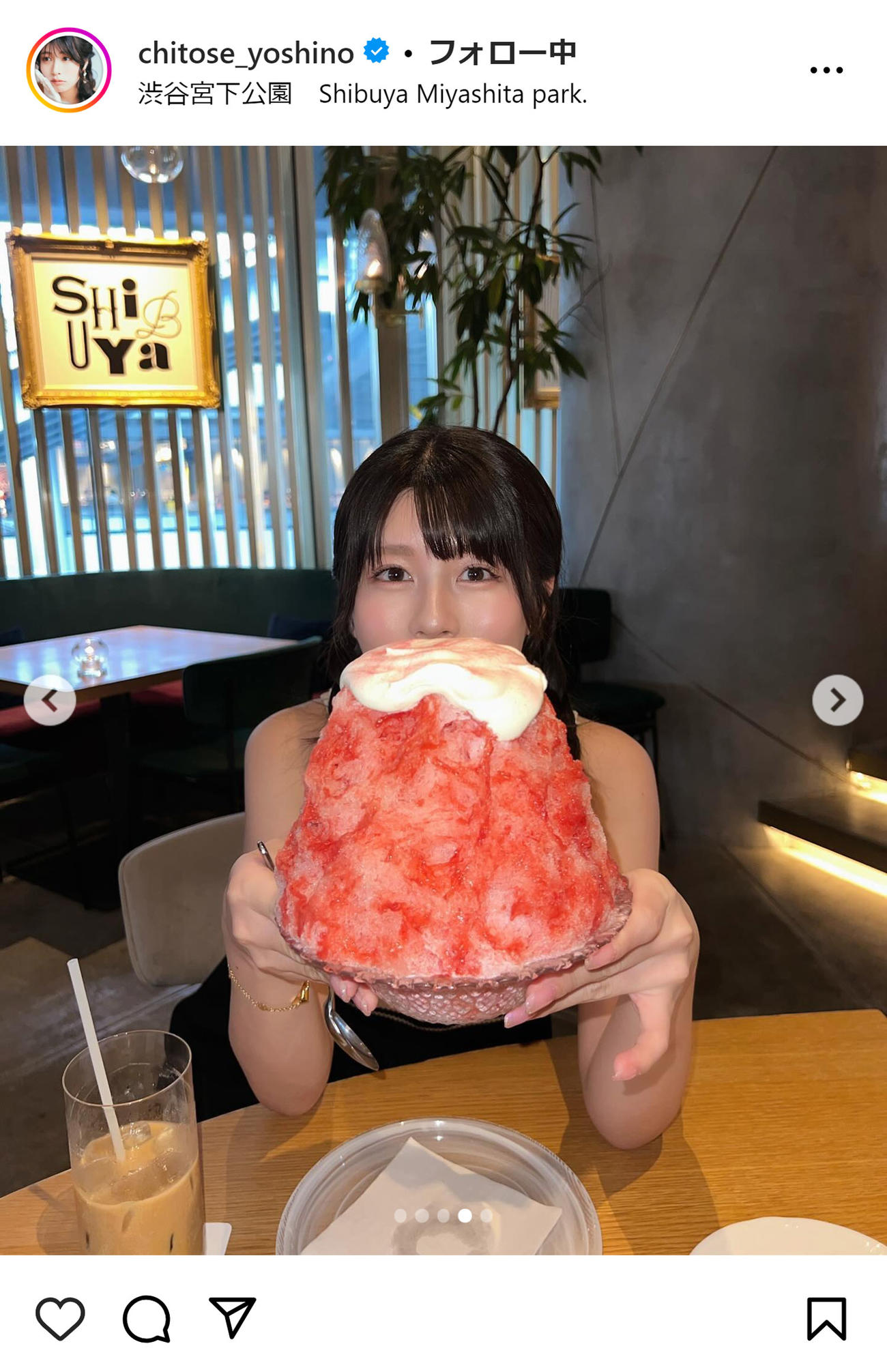 ちとせよしののインスタグラムから