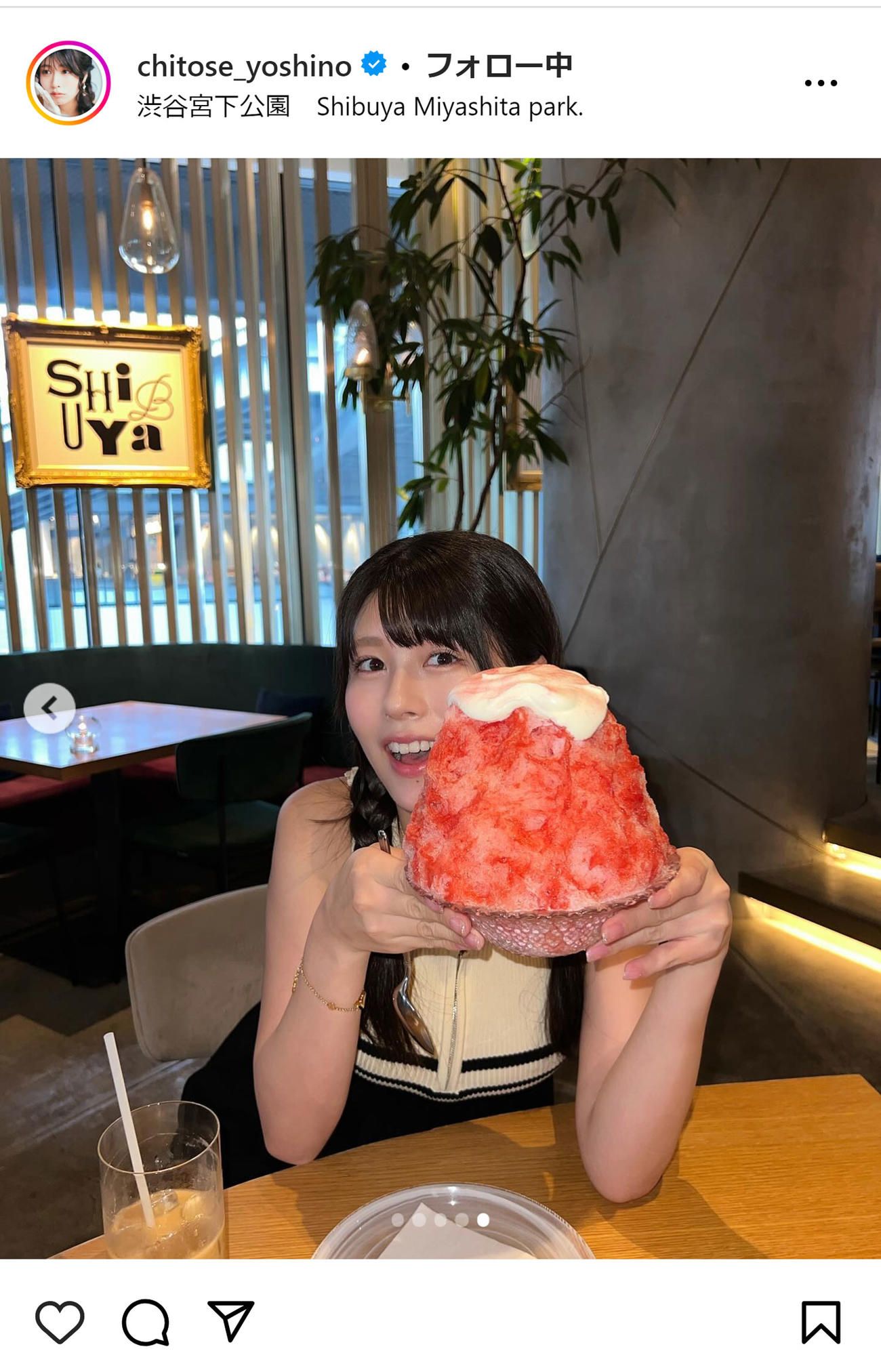 ちとせよしののインスタグラムから