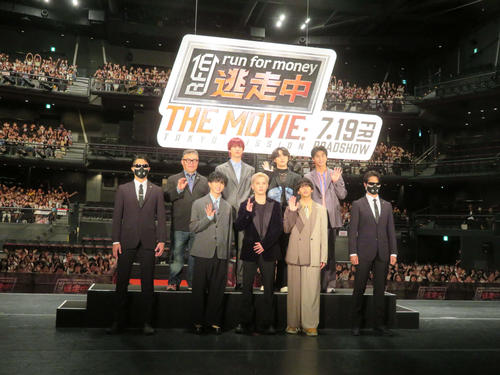 【動画】映画「逃走中」JO1川西拓実、FANTASTICS中島颯太ら会場内を逃げ回る逃走劇
