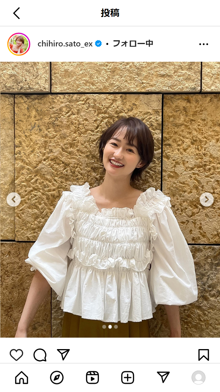 佐藤ちひろアナのインスタグラムから