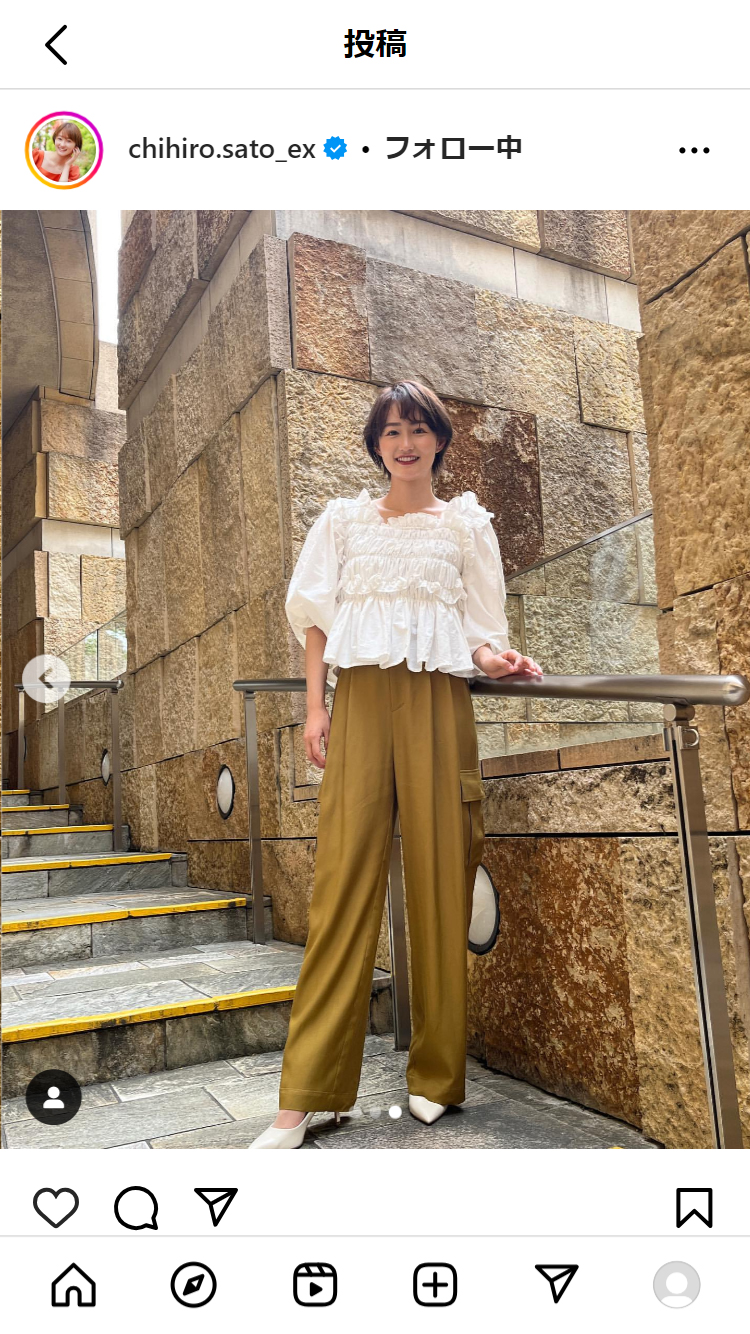 佐藤ちひろアナのインスタグラムから