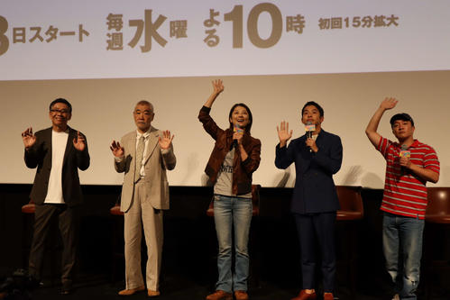 小池栄子「うれしい」主演ドラマ「新宿野戦病院」主題歌担当サザン桑田佳祐のメッセージに涙ぐむ