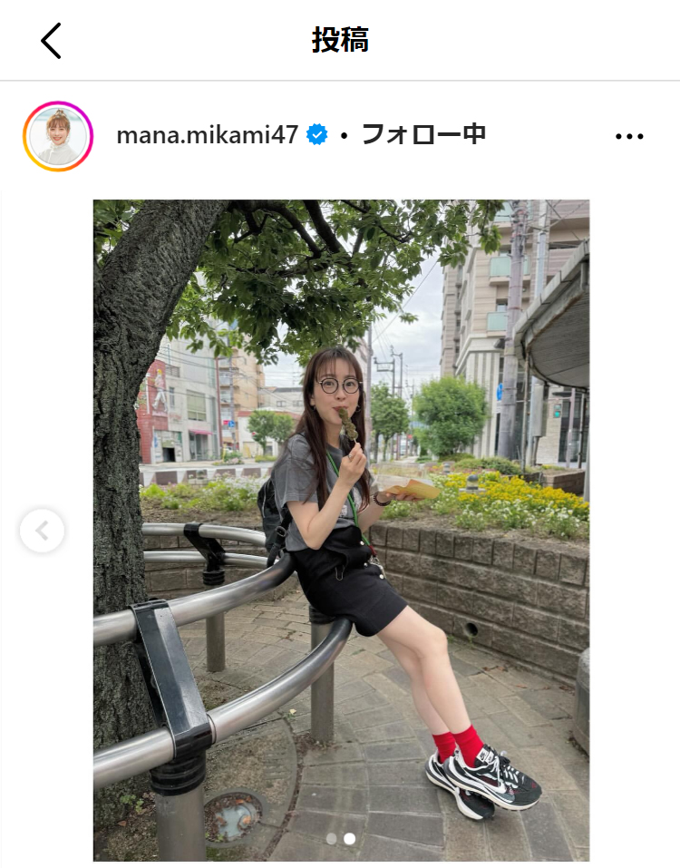 三上真奈アナのインスタグラムから