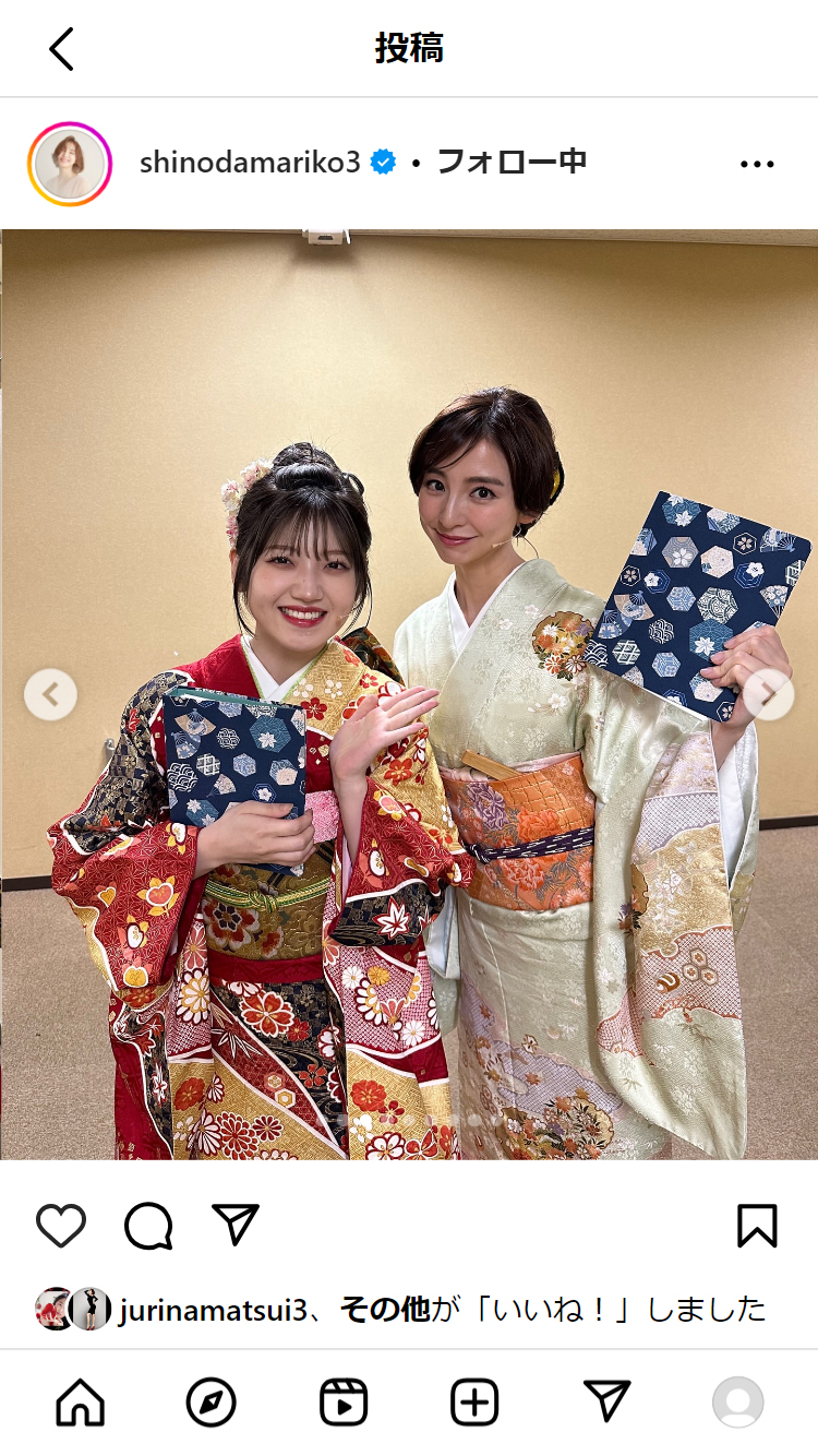 篠田麻里子のインスタグラムから