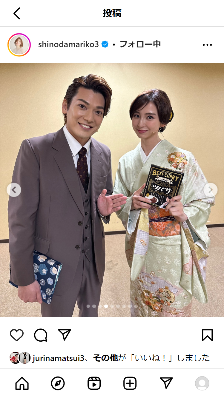 篠田麻里子のインスタグラムから