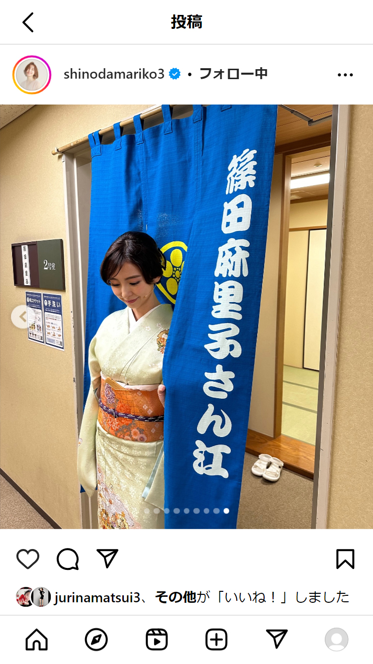 篠田麻里子のインスタグラムから