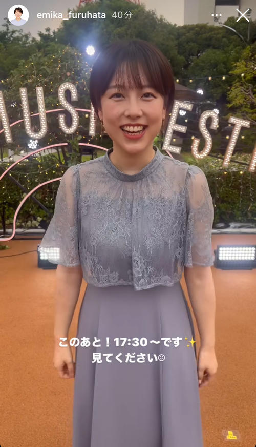 テレ東新人女性アナ、古旗笑佳と松澤亜海が生放送「ミュージックフェス」でテレビ初登場