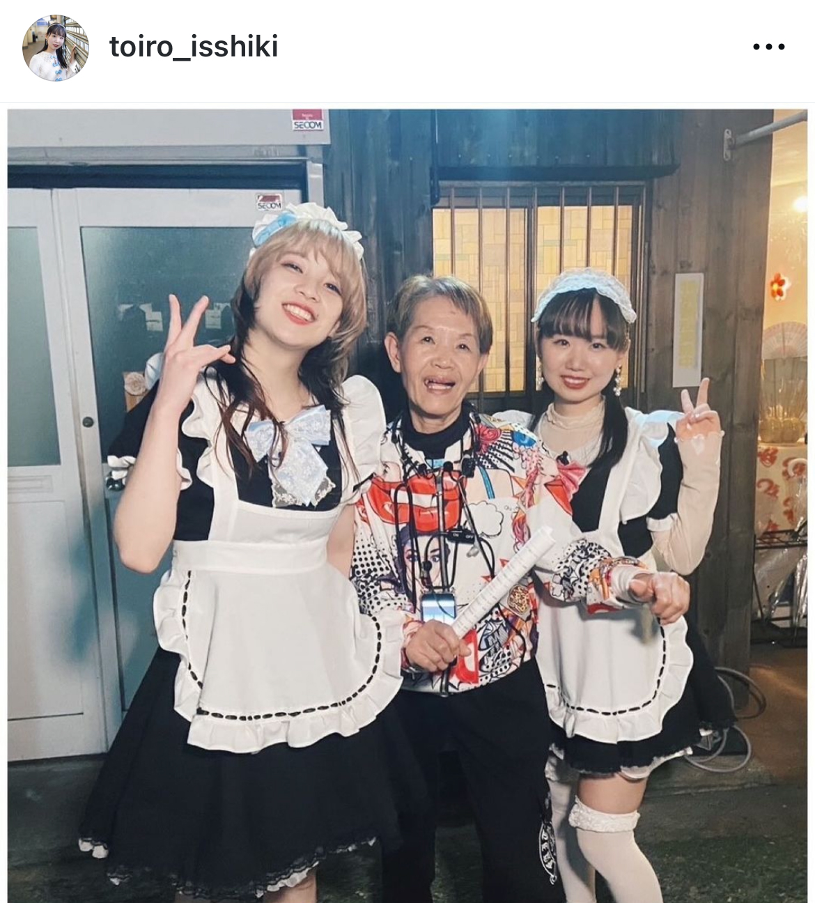 一色といろのインスタグラムから