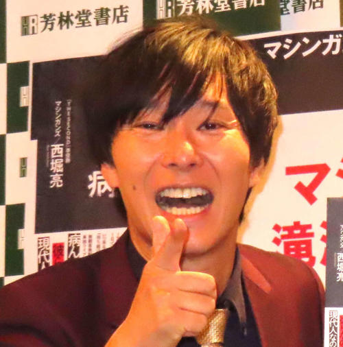 ゴミ清掃員兼お笑い芸人を気遣う達筆の文面「見習いたい」「日本人の美徳」の声