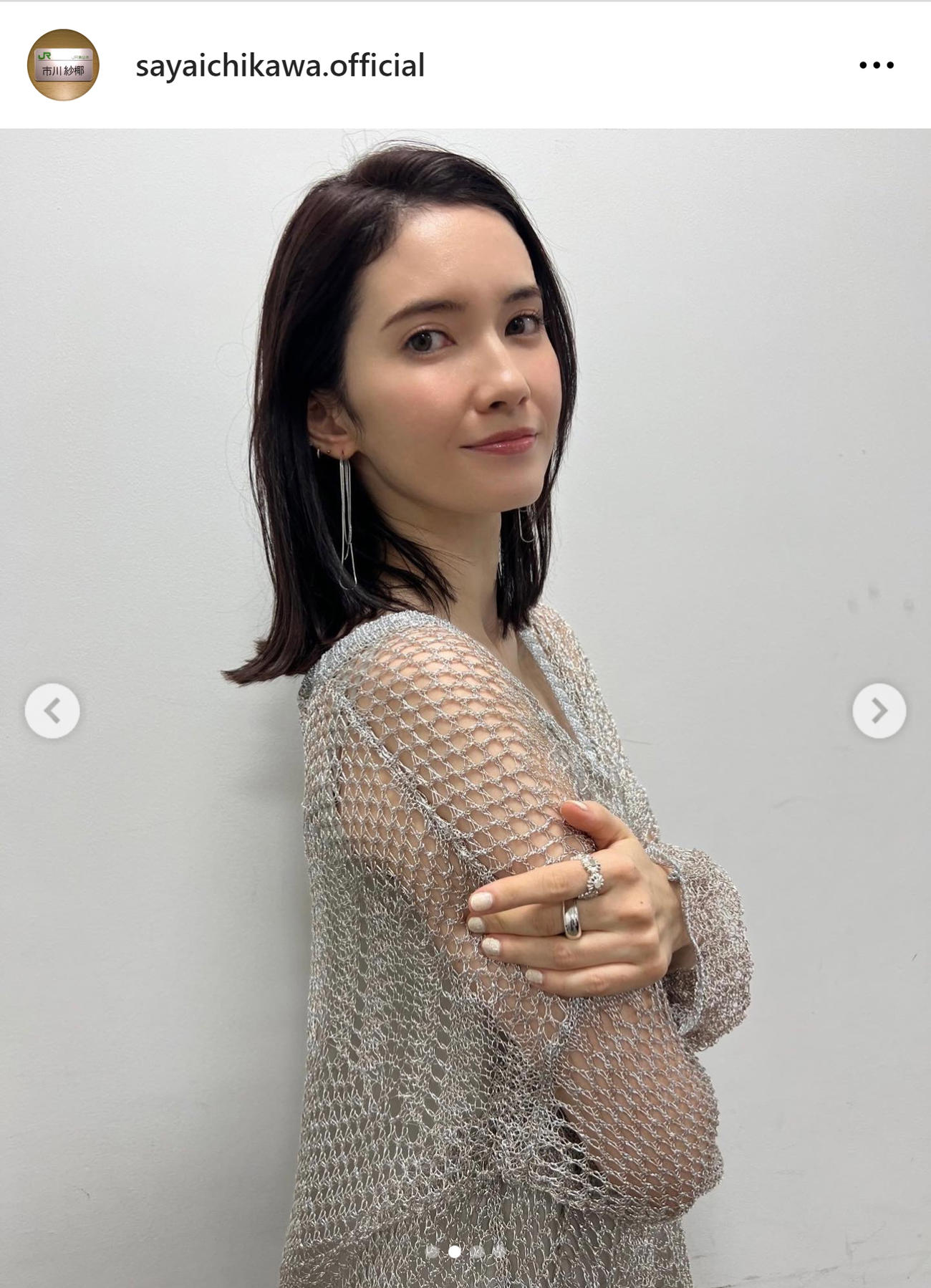 市川紗椰のインスタグラムから
