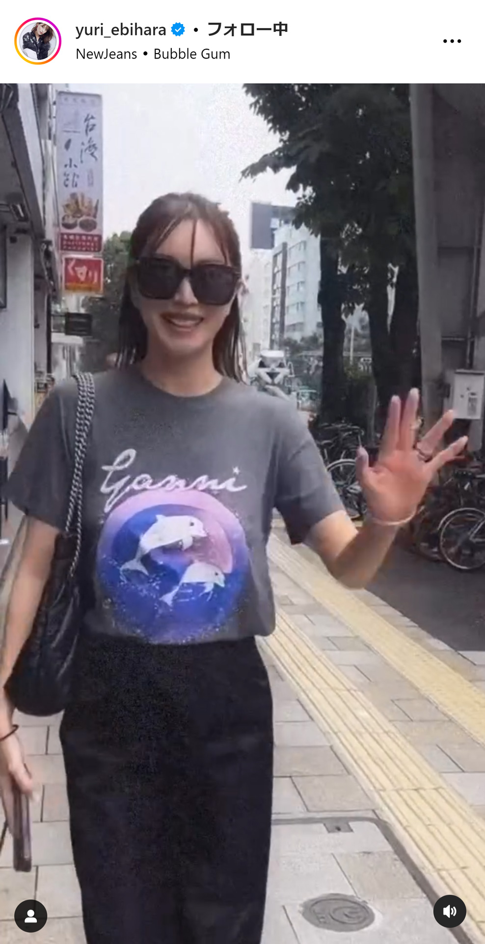 蛯原友里のインスタグラムから