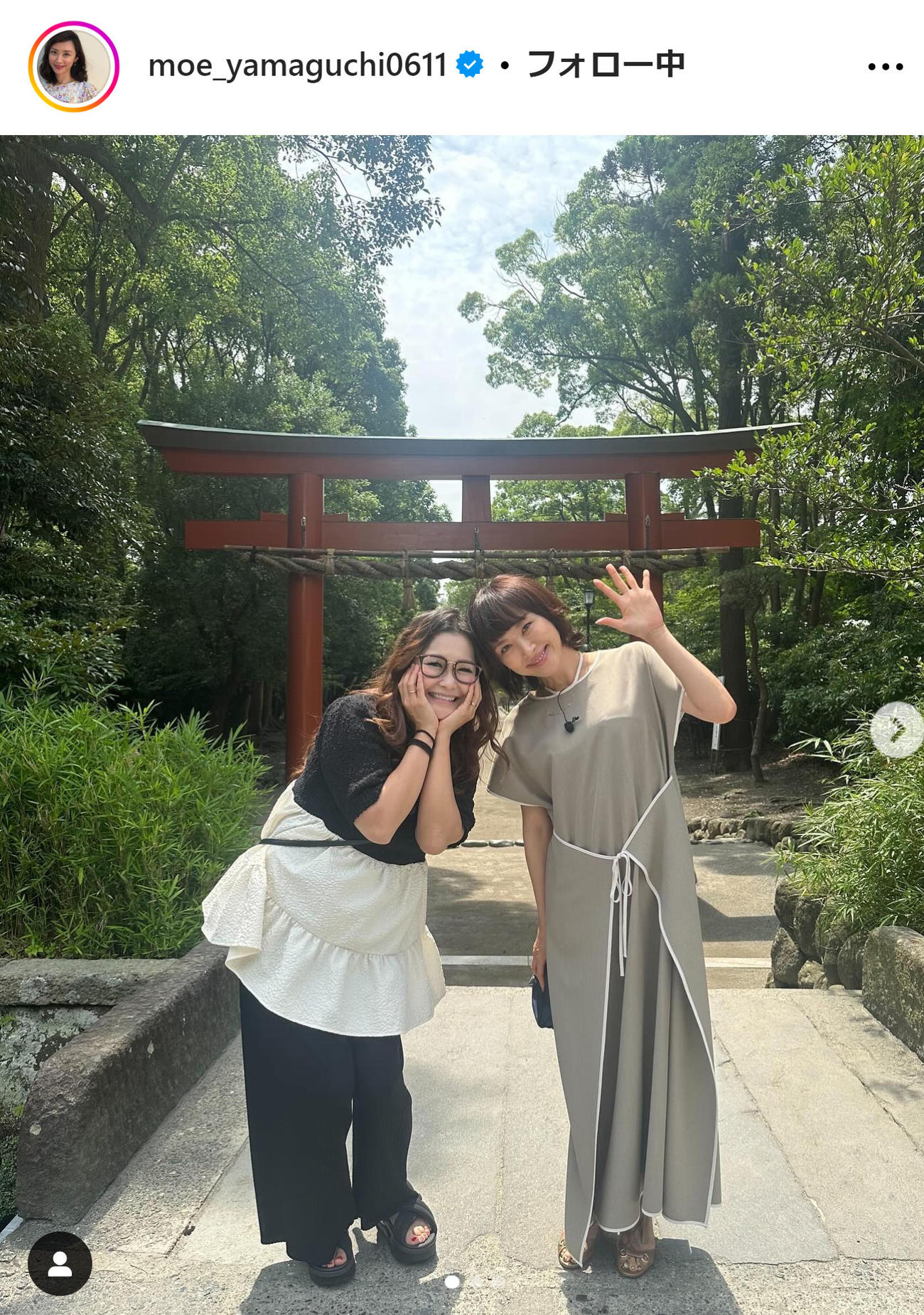 山口もえのインスタグラムから