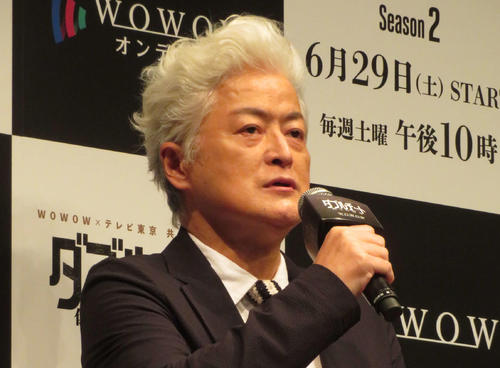 陣内孝則、突然の肺がん告白に「ダブルチート」舞台あいさつ現場騒然…関係者「知らなかった」