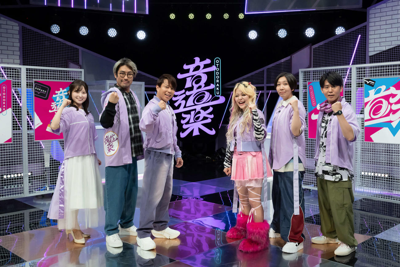 読売テレビ「音道楽√」のHOSTを務める（左から）佐藤佳奈アナウンサー、キュウソネコカミ・ヨコタシンノスケ、西川貴教、エルフ荒川、はる、樋口大喜