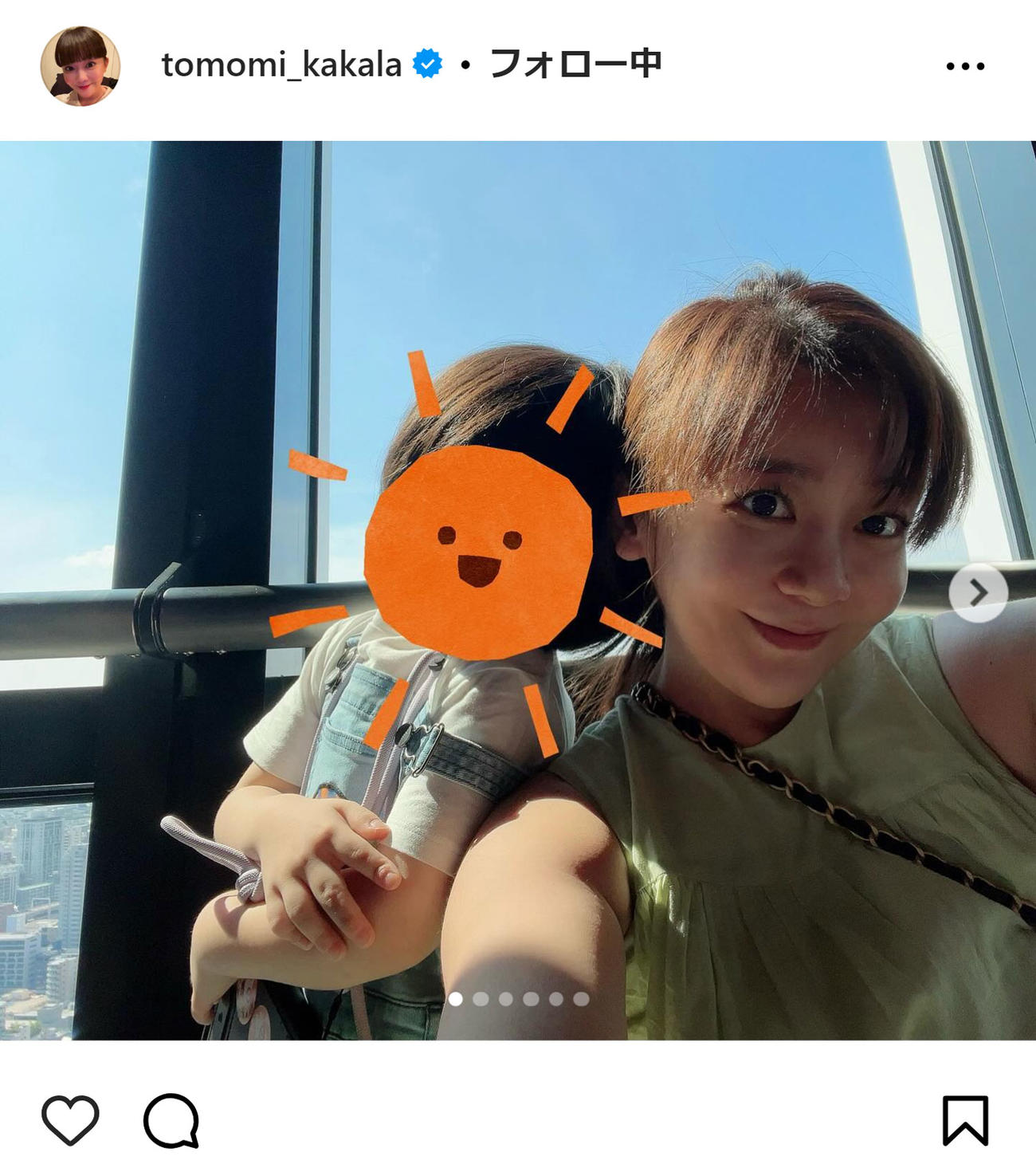 華原朋美のインスタグラムから