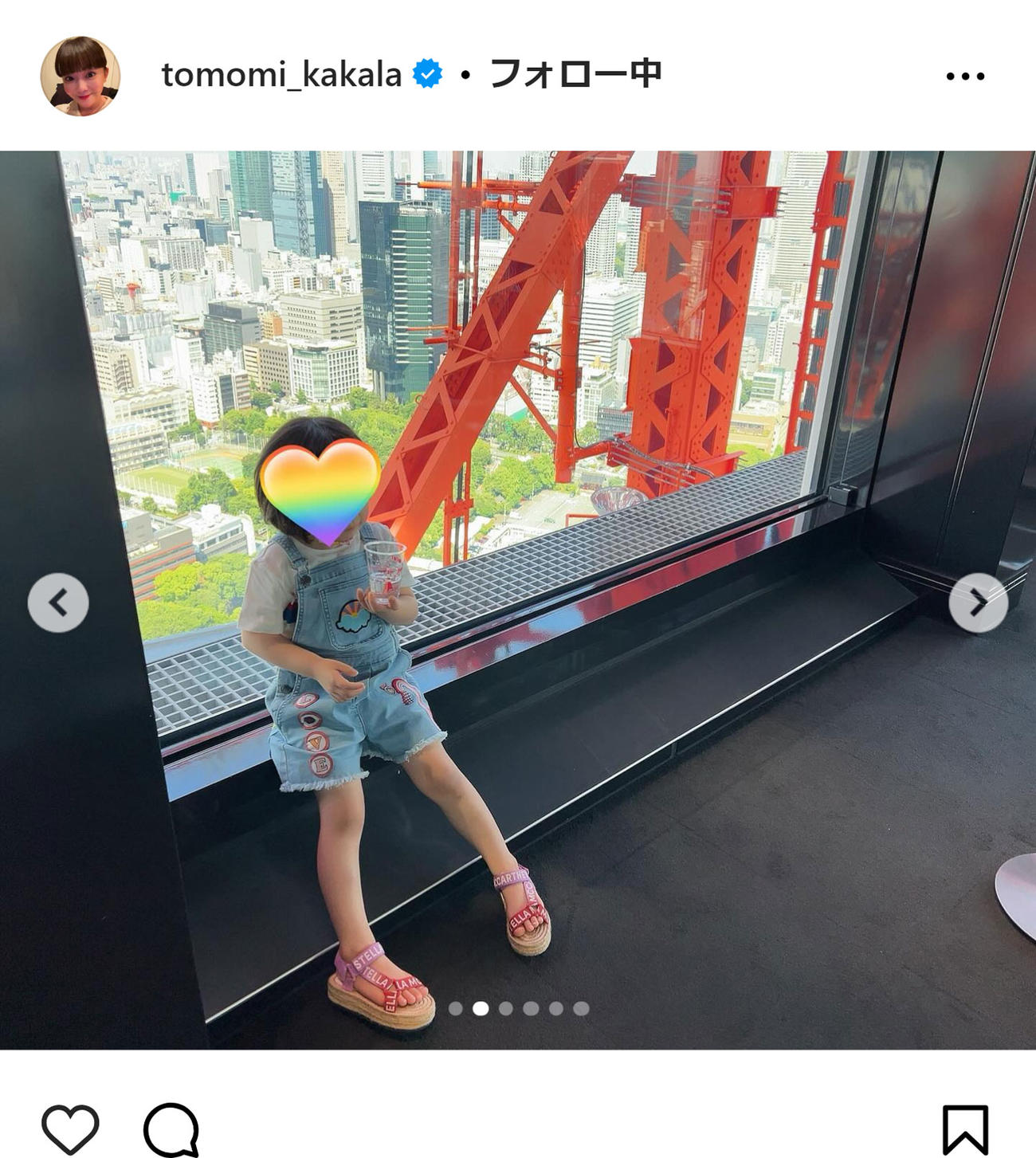 華原朋美のインスタグラムから
