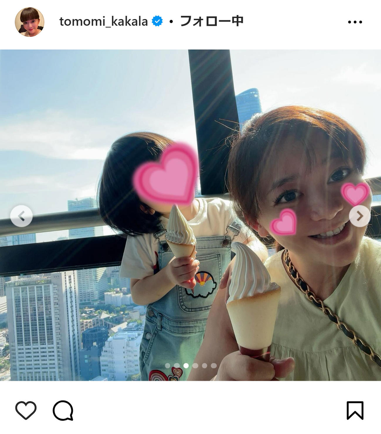 華原朋美のインスタグラムから