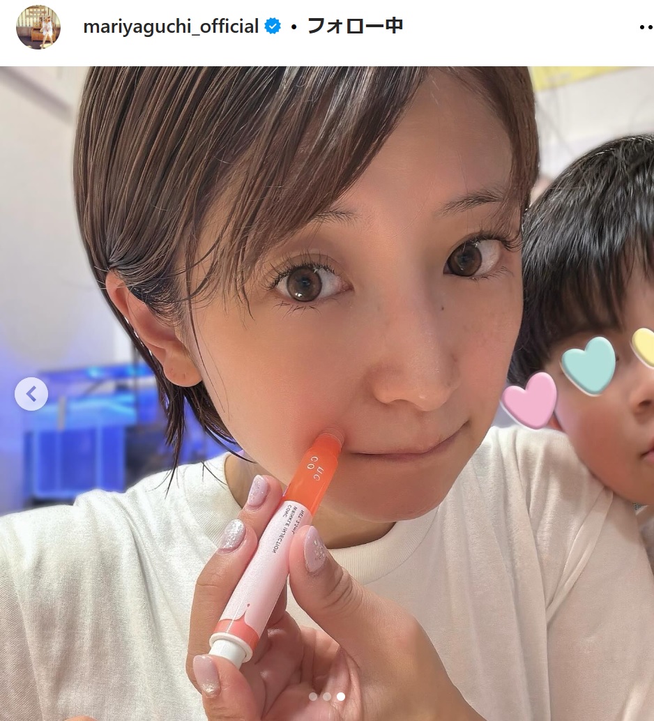 矢口真里のインスタグラムから