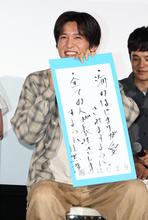 目黒蓮フジ月９初主演で初の父親役「一番共感するんですけど一番難しいところにいる役」