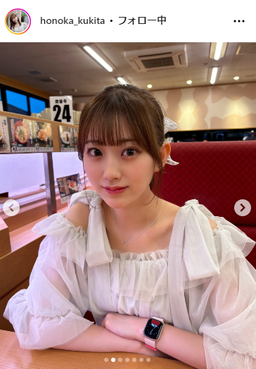久木田帆乃夏のインスタグラムから