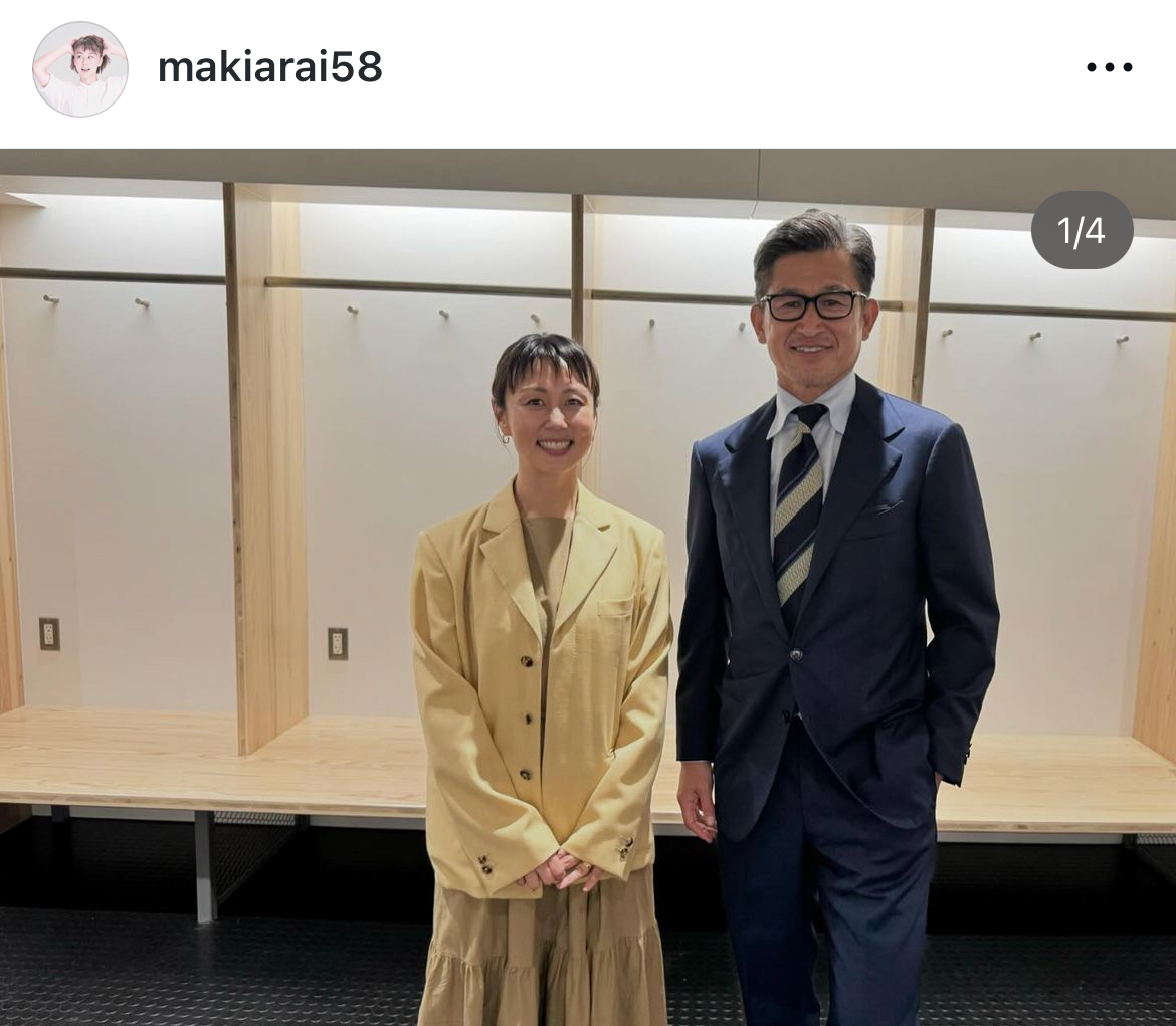 新井麻希のインスタグラムから