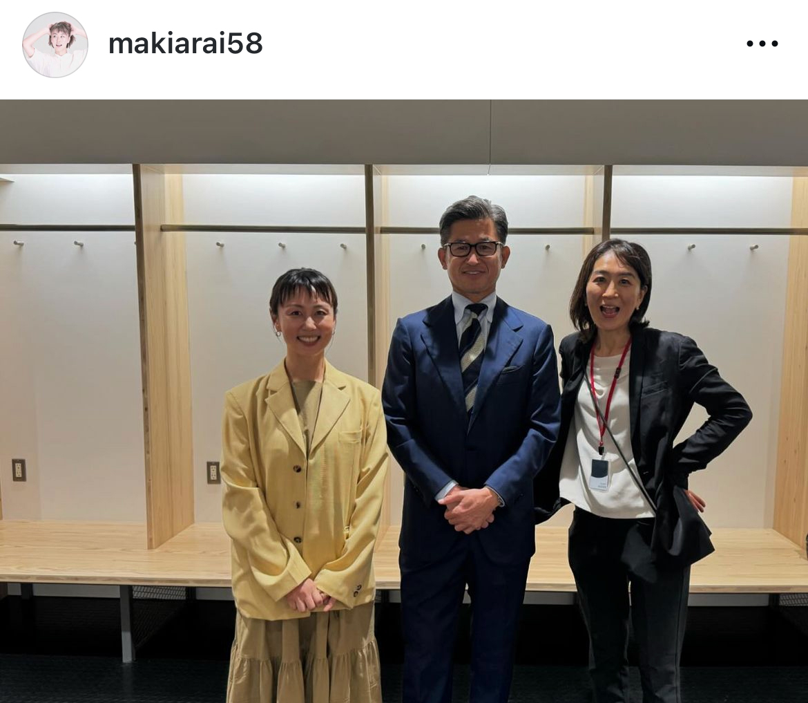 新井麻希のインスタグラムから