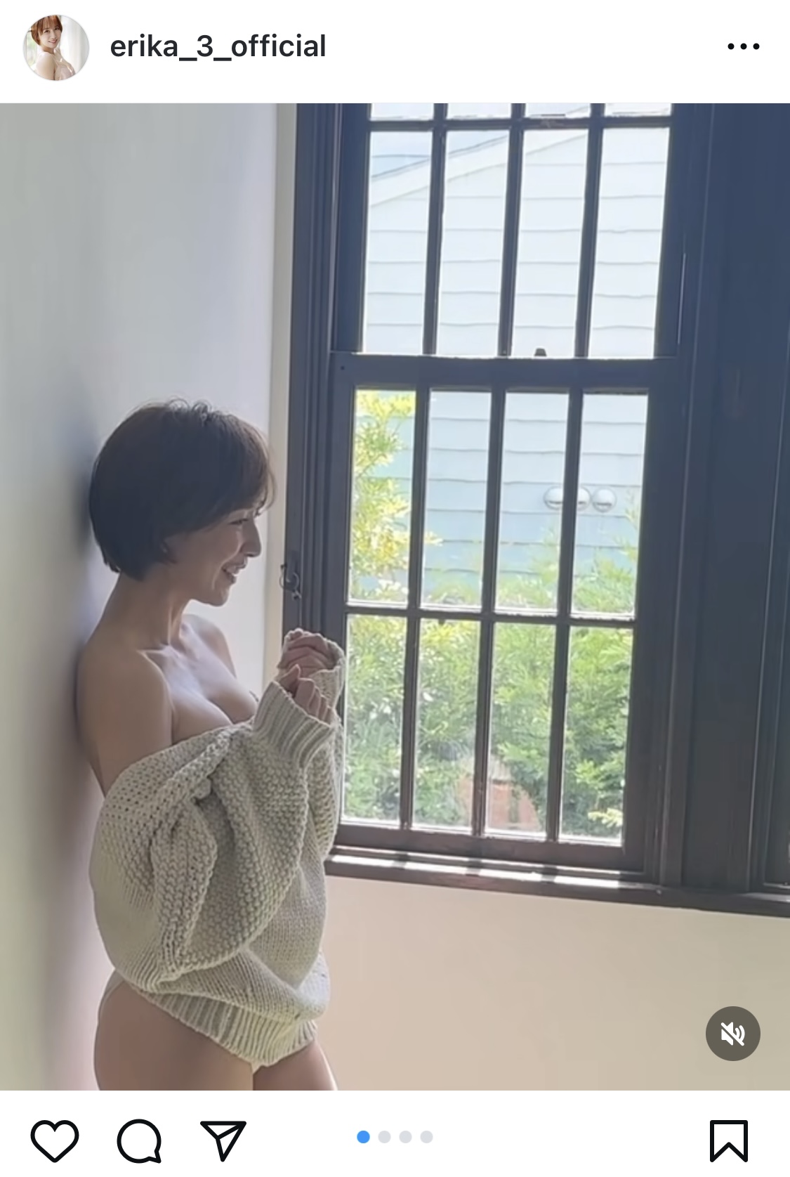 山川恵里佳のインスタグラムから