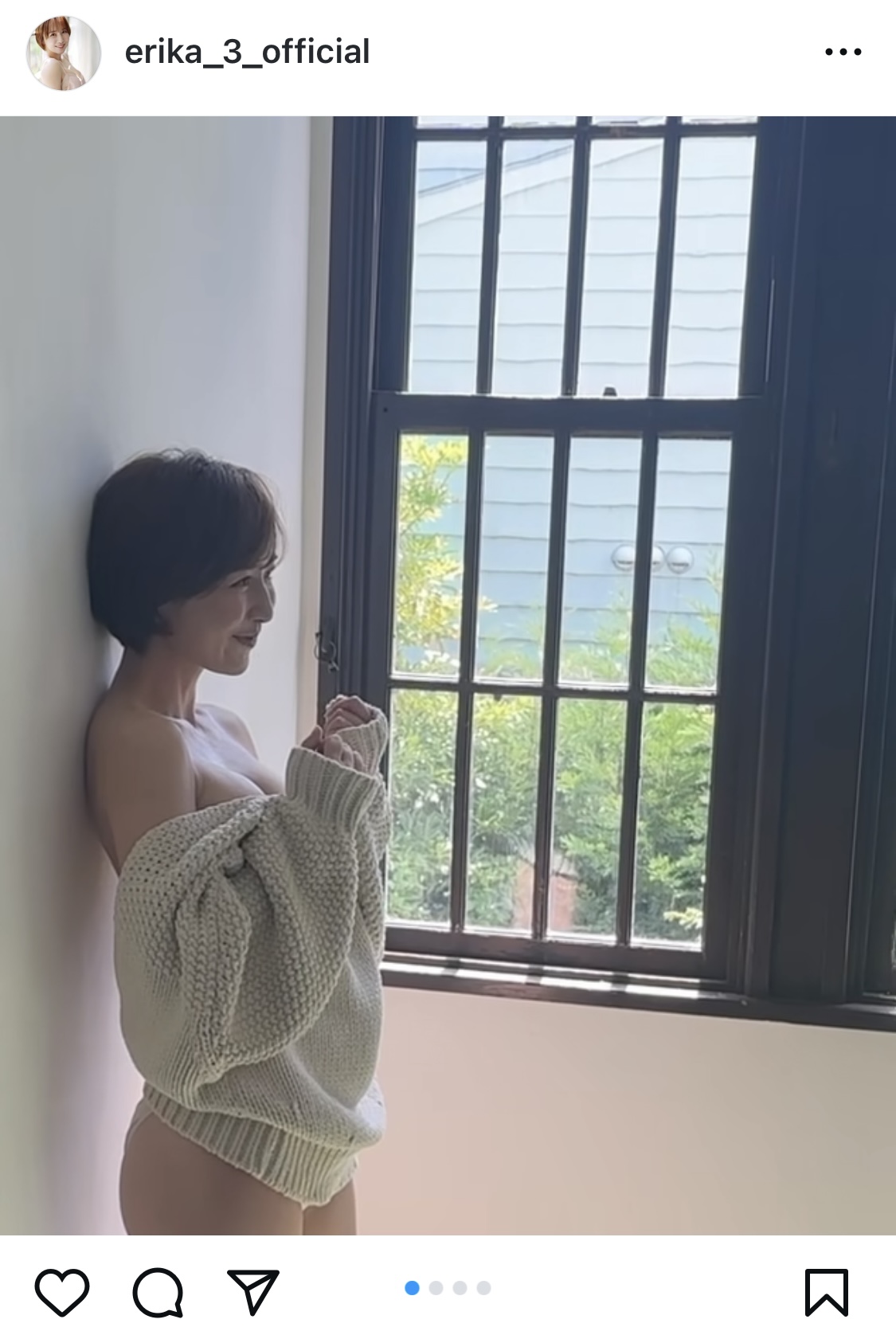 山川恵里佳のインスタグラムから