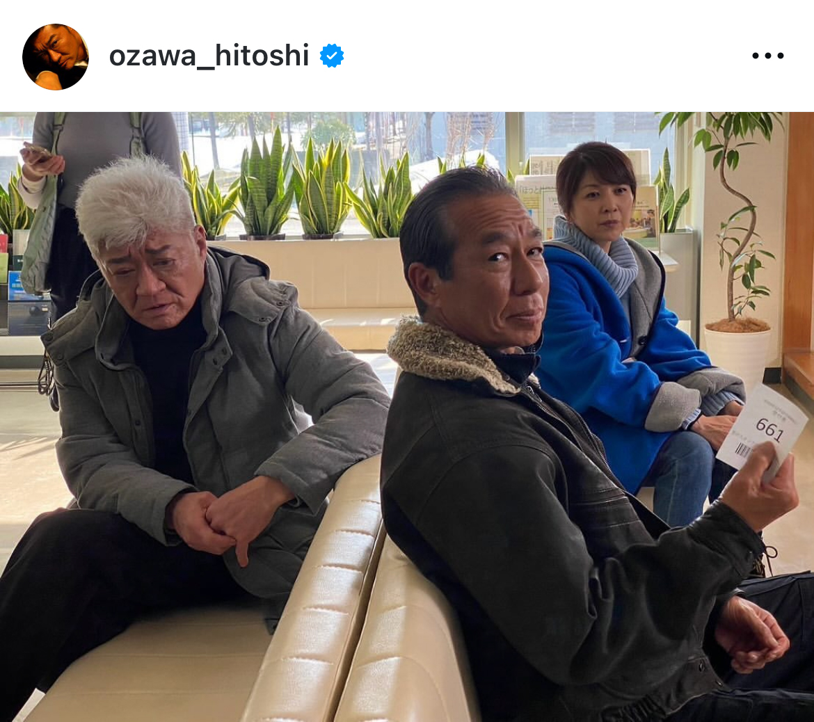 小沢仁志のインスタグラムから
