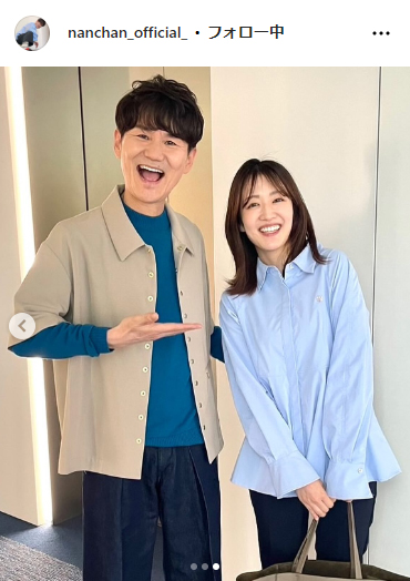 南原清隆のインスタグラムから