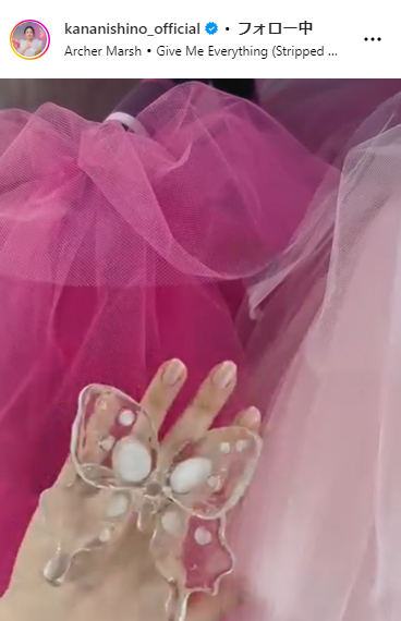 西野カナのインスタグラムから