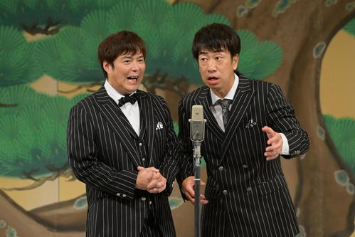 テンダラー30周年記念公演　80分ノンストップ漫才も