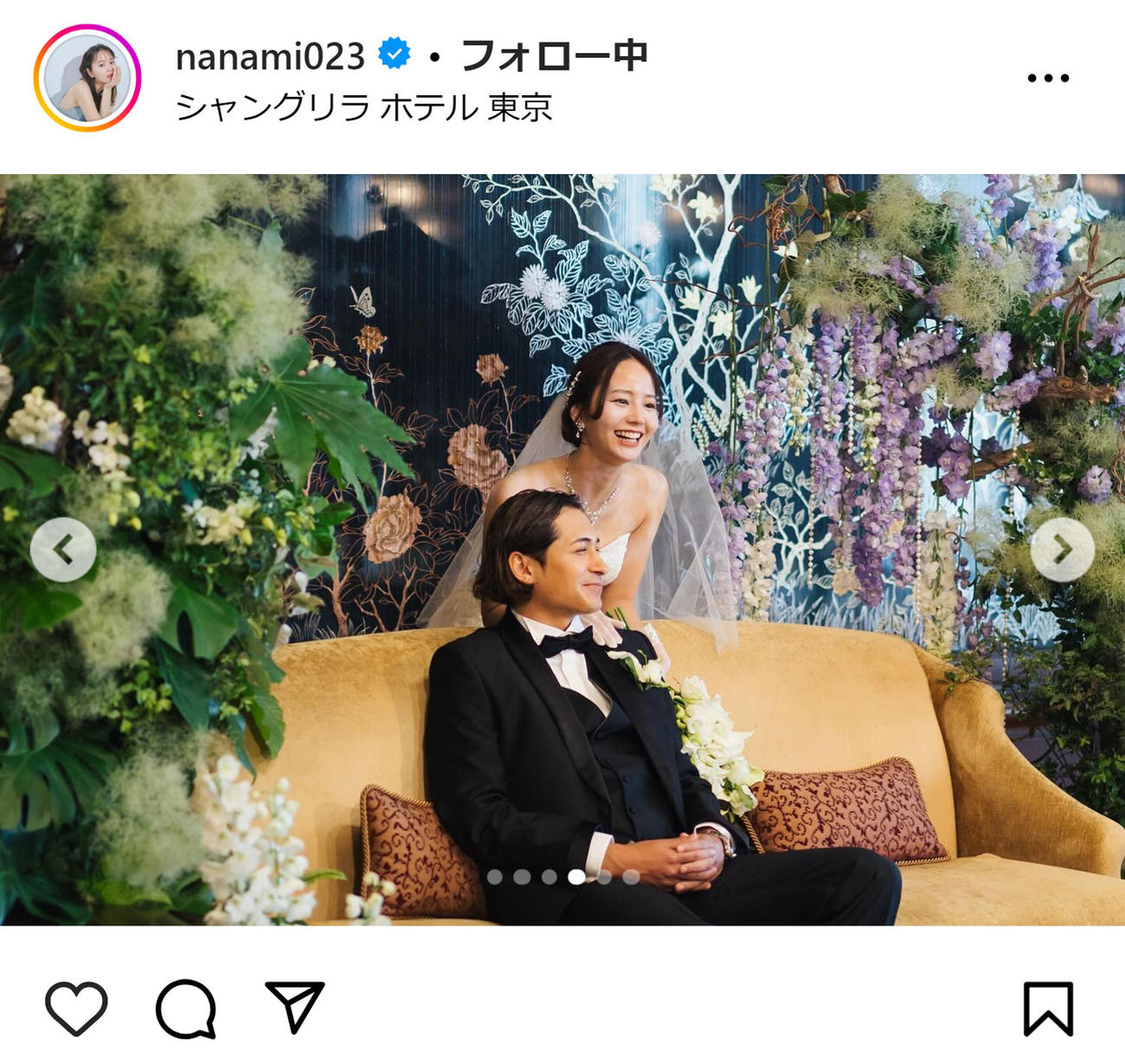 NANAMIのインスタグラムから