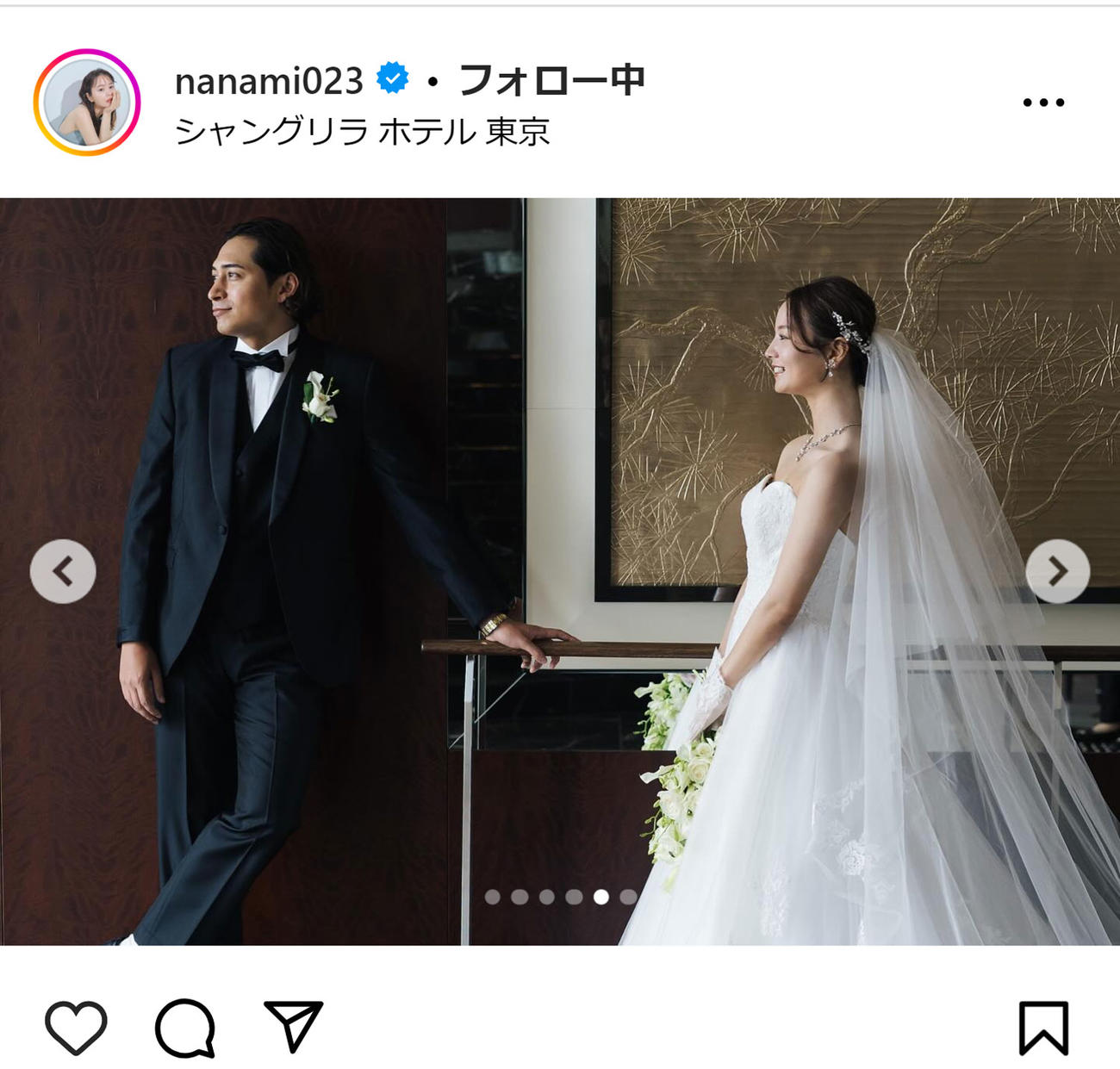 NANAMIのインスタグラムから