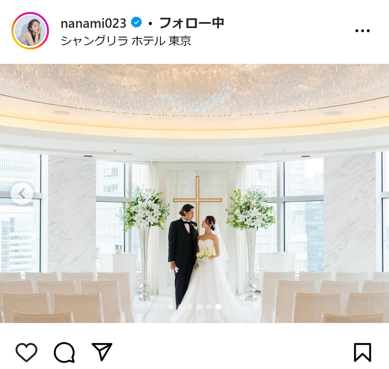 NANAMIのインスタグラムから