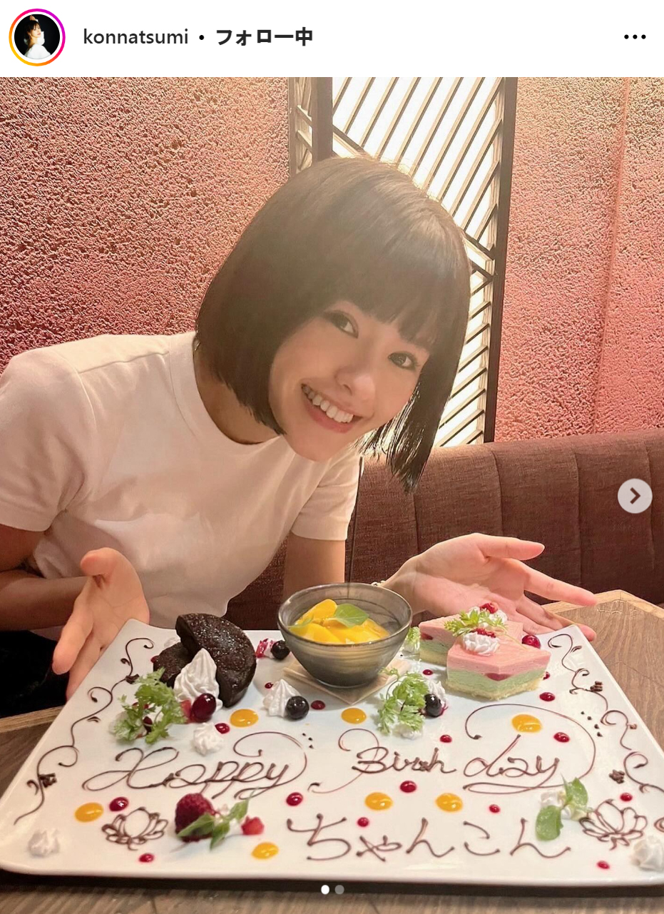 昆夏美のインスタグラムから