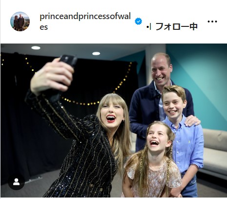 英国のウィリアム皇太子夫妻の公式インスタグラムから