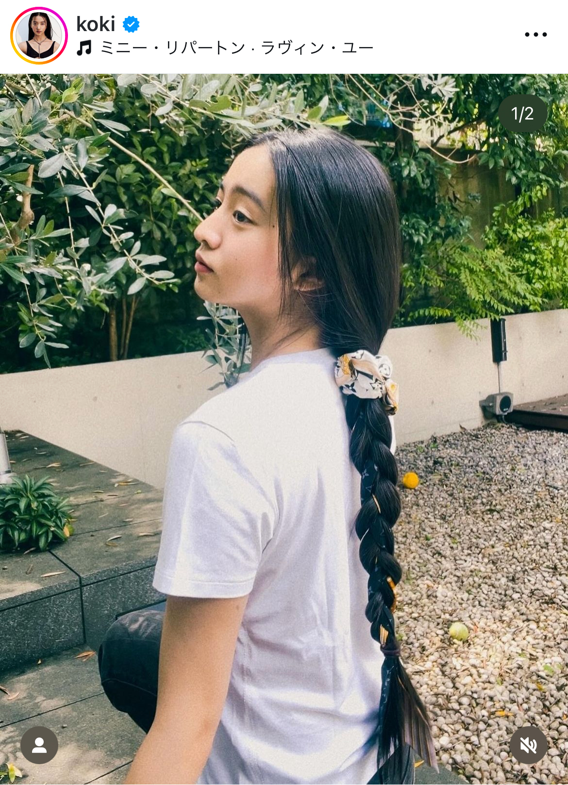 Koki,のインスタグラムから