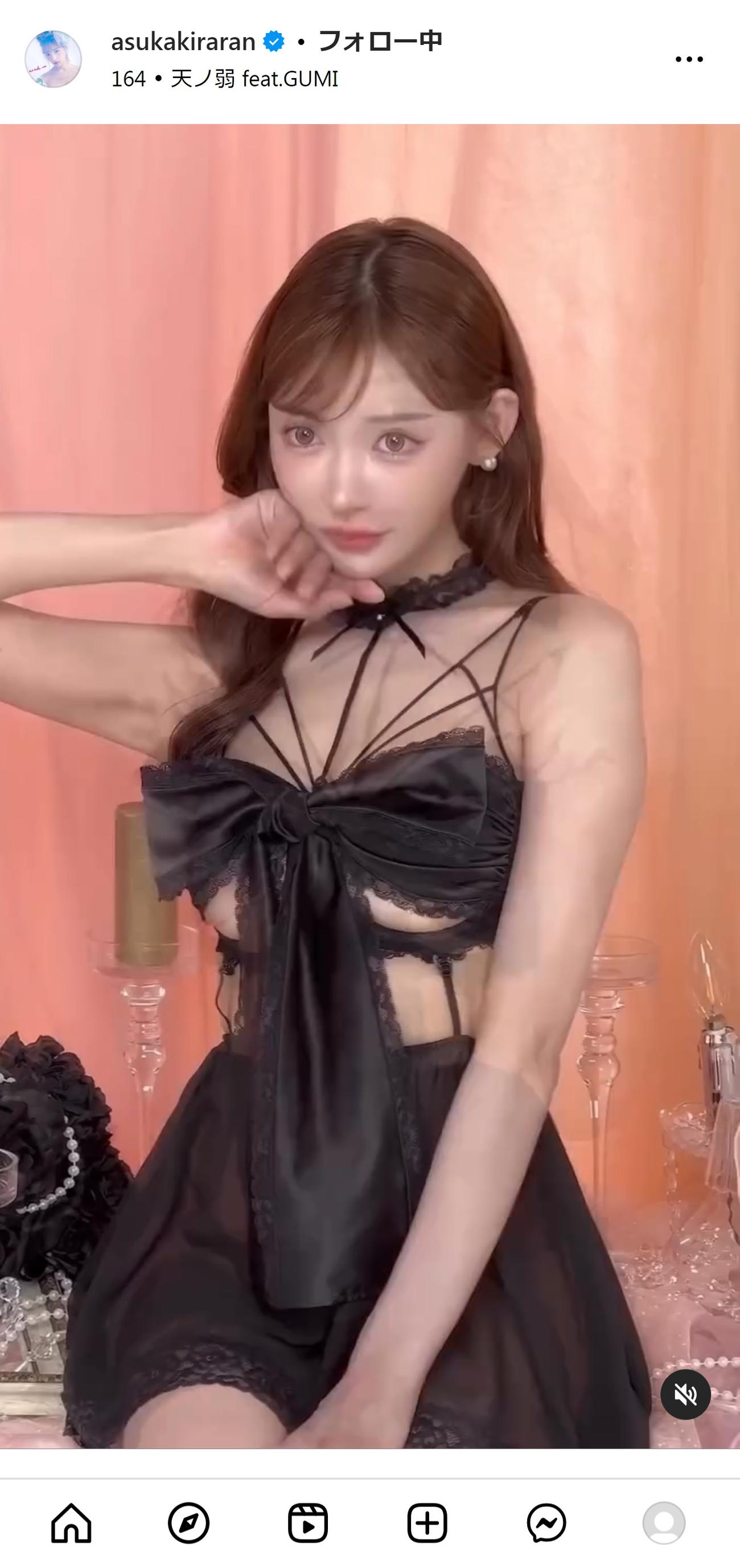 明日花キララのインスタグラムから