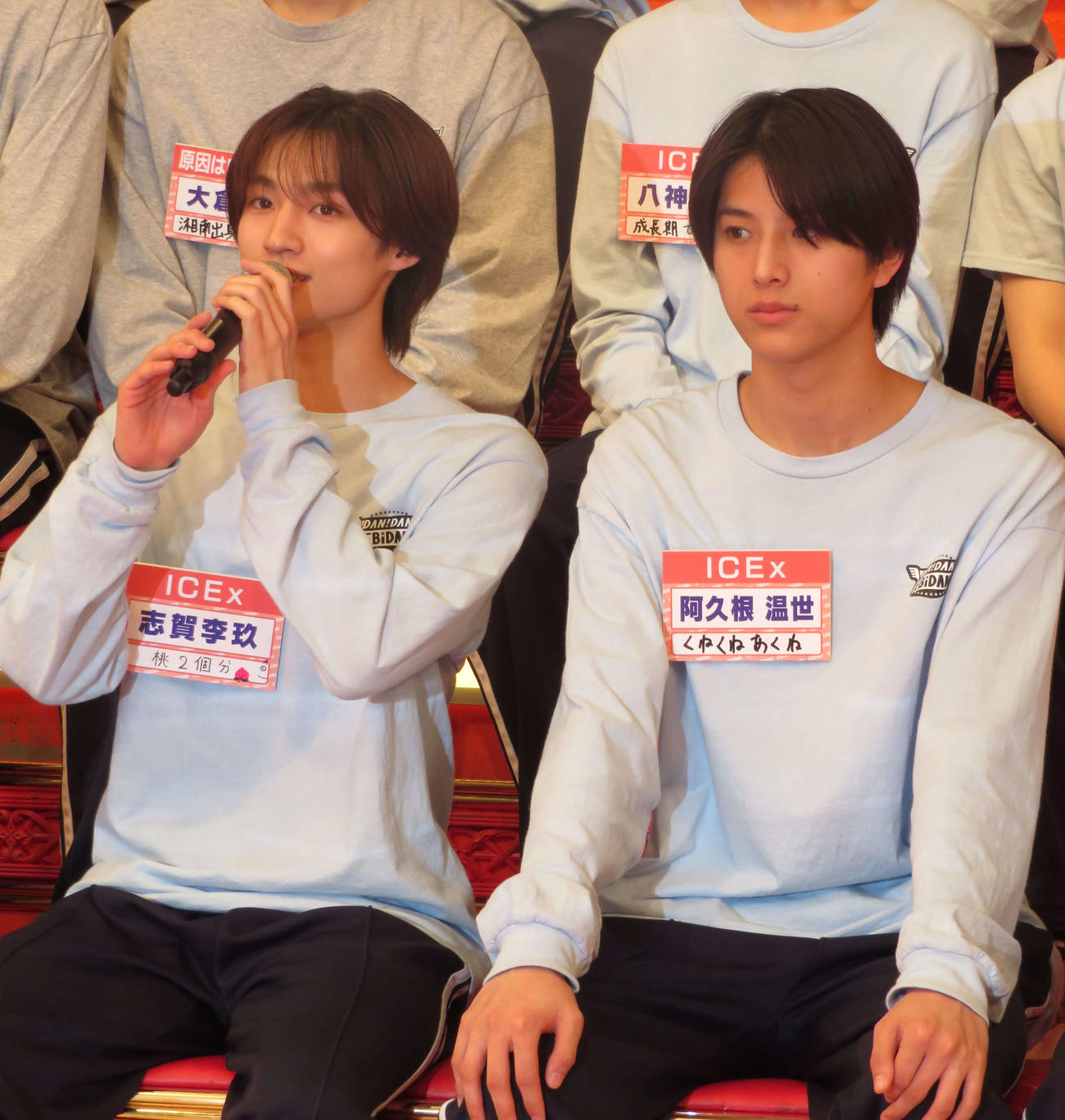 テレビ東京系「DAN！DAN！EBiDAN！」シーズン2への意気込みを語ったICExの志賀李玖、阿久根温世